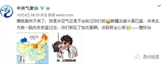 龙海论坛10.jpg