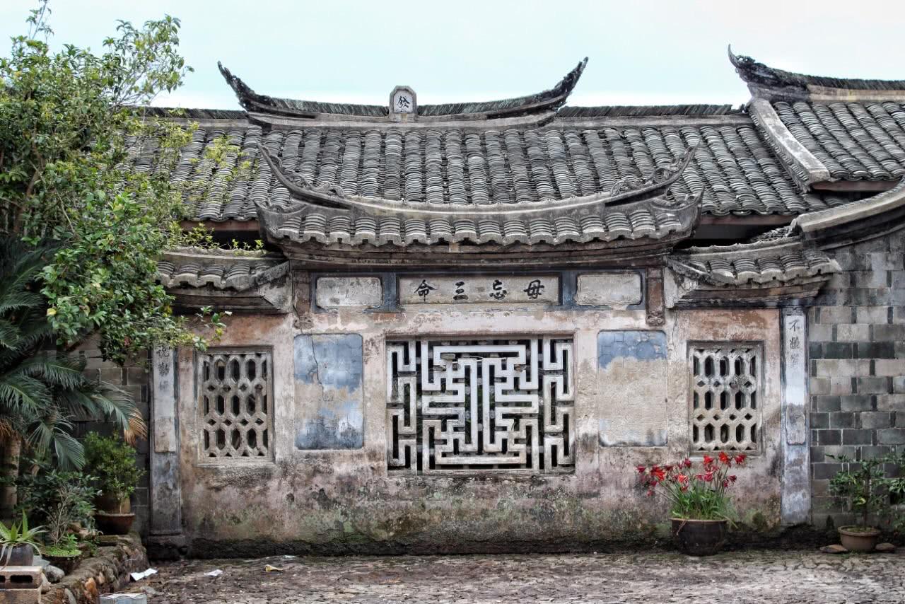 龙海论坛4.jpg