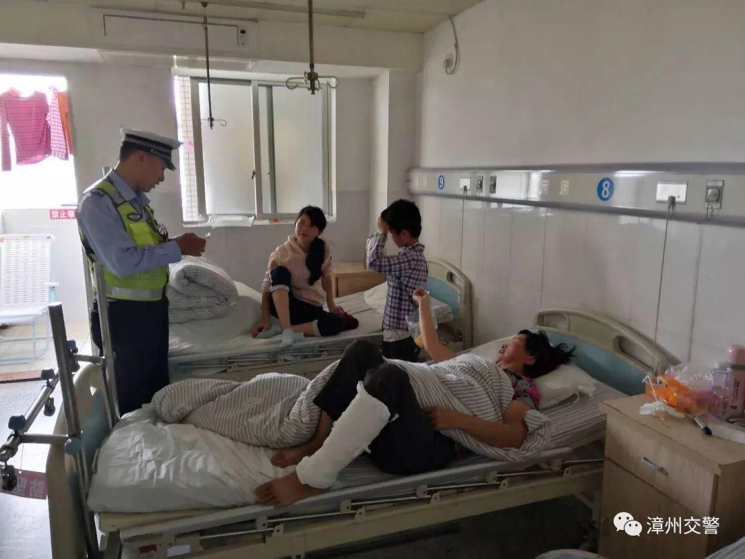 龙海论坛3.jpg
