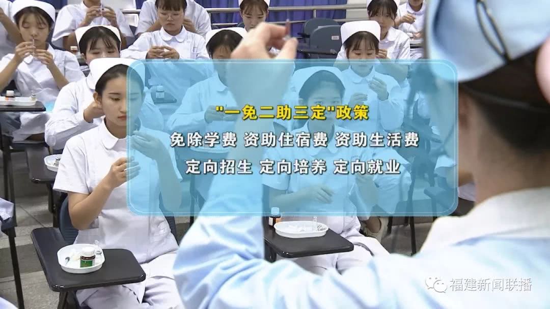 龙海论坛4.jpg