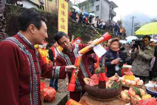 龙海论坛25.jpg