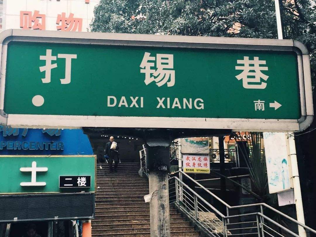 龙海论坛1.jpg
