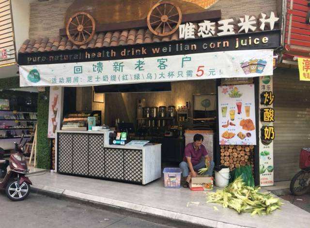 龙海论坛1.jpg