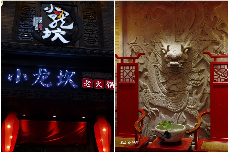 龙海论坛4b8e318fe7404083bd0a325e14dde273.jpeg