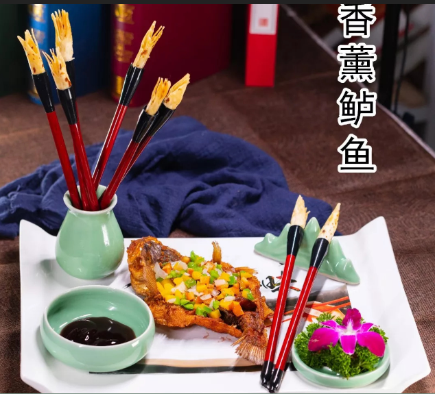 龙海论坛4.png
