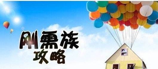 龙海论坛1.jpg