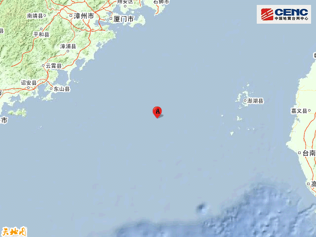 龙海论坛2.png