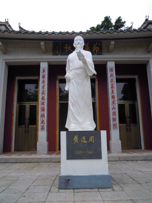龙海论坛2.jpg