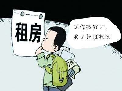 龙海论坛1.jpg