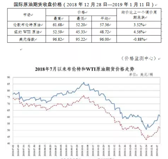 龙海论坛1.png