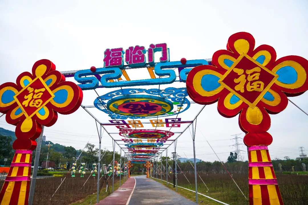 龙海论坛2.jpg