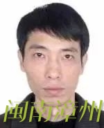 龙海论坛11.jpg