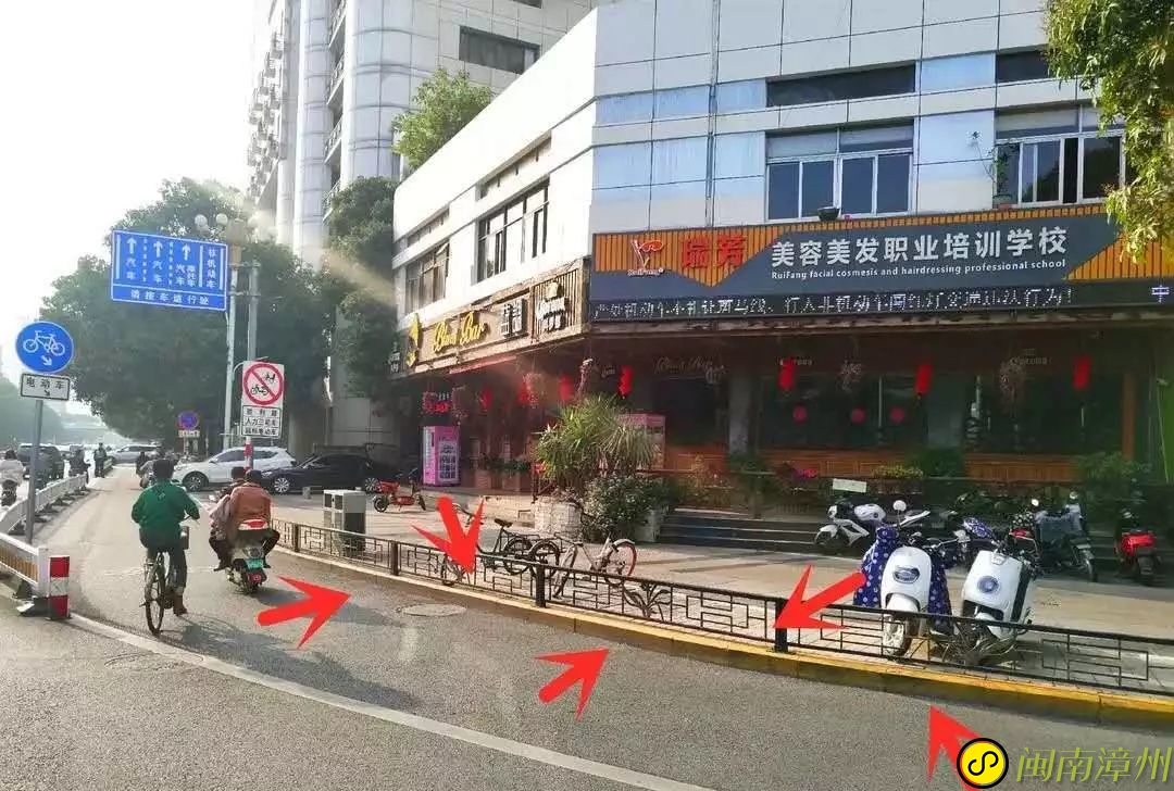 龙海论坛5.jpg