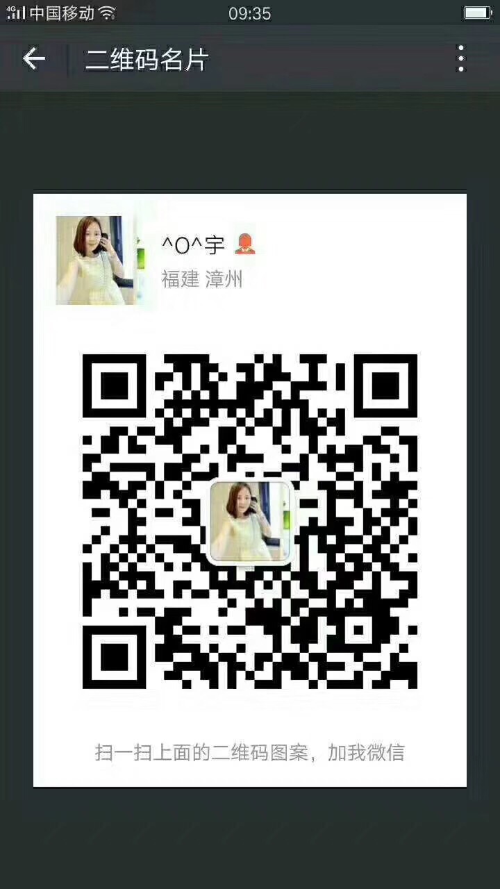 6C8CE48B-EB33-40FD-8380-A6805448D3BC.jpeg