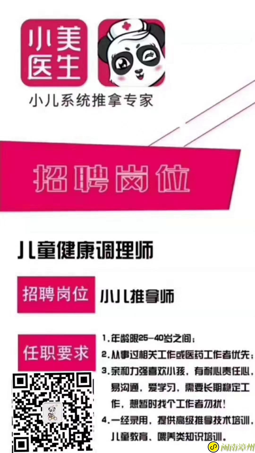 微信图片_20190819082451.jpg