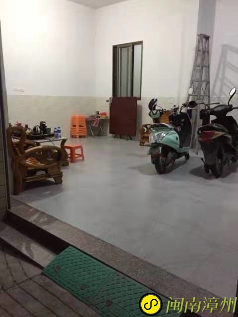 龙海论坛timg (2).jpg
