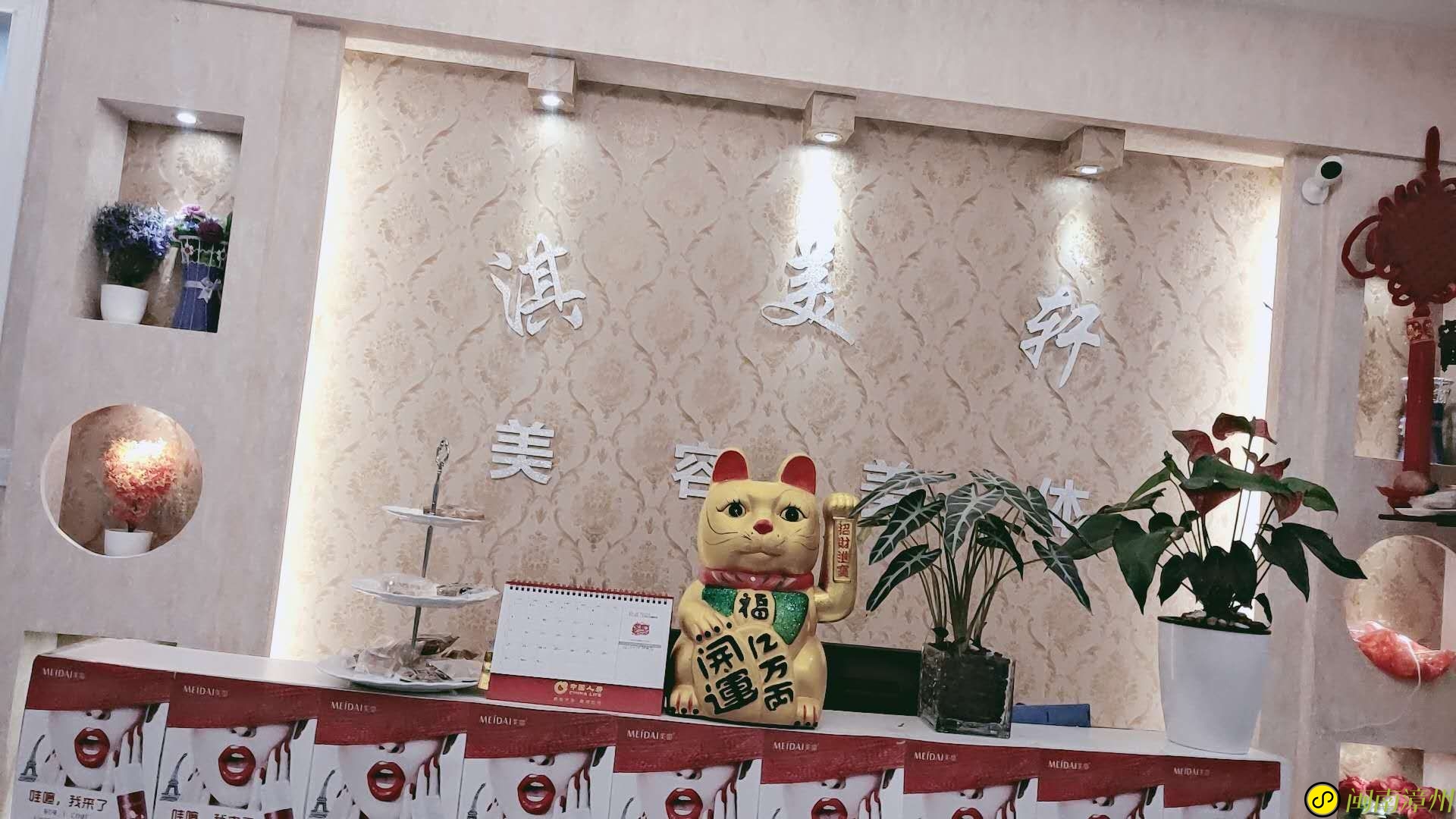 QQ图片20191024204713.jpg