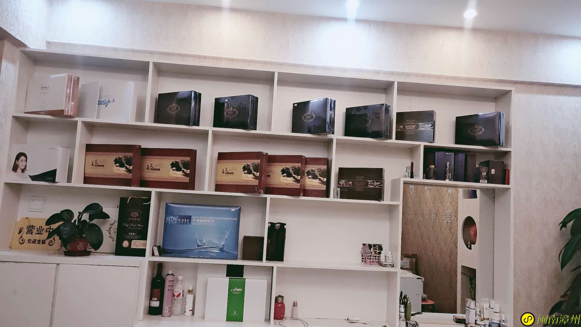 QQ图片20191024204730.jpg