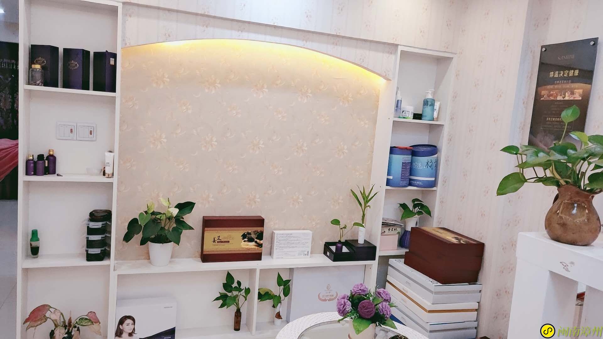 QQ图片20191024204736.jpg