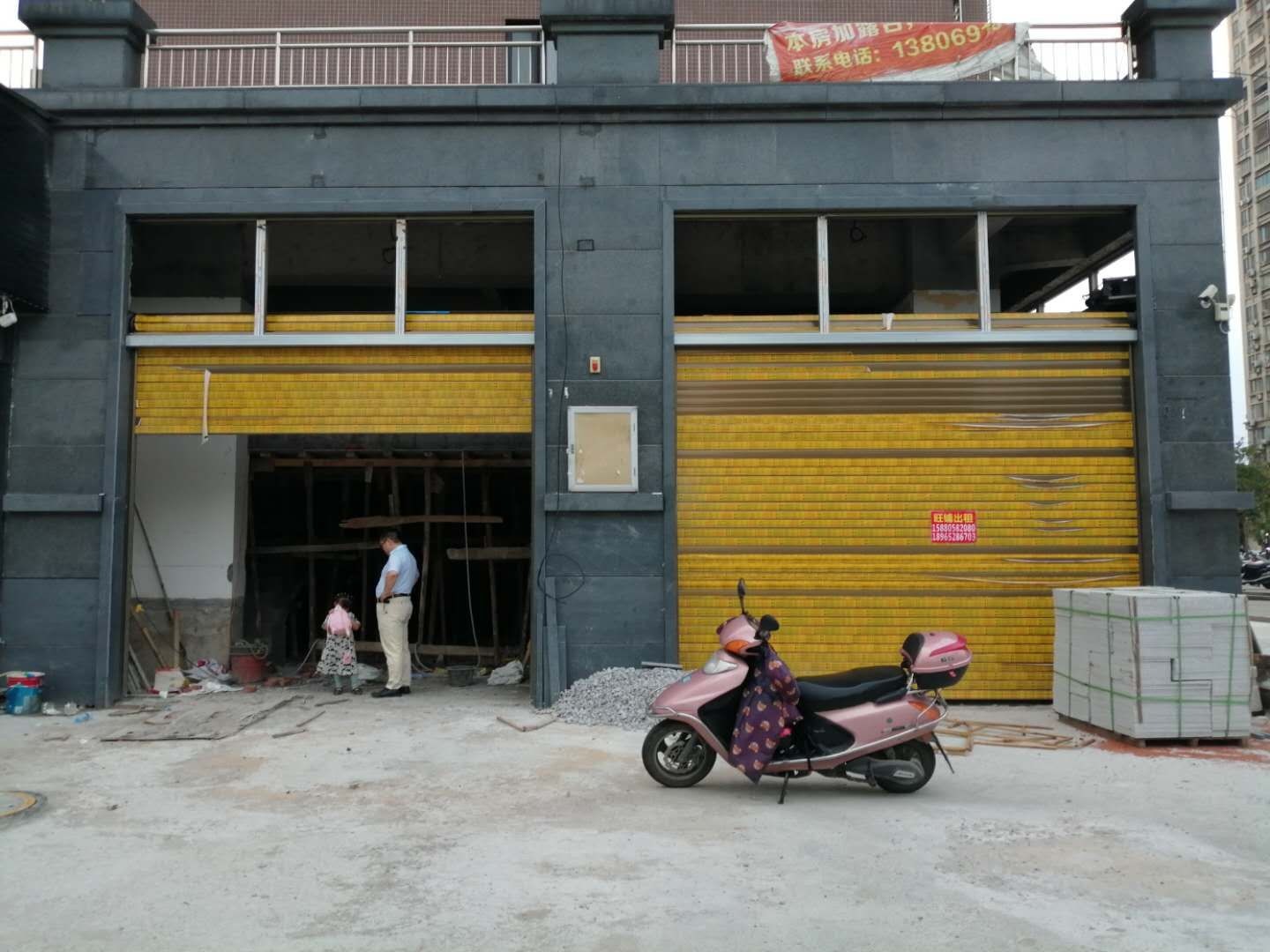 mmexport1590318362907.jpg