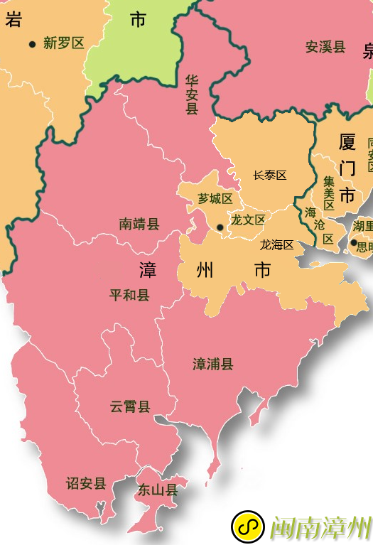 龙海论坛1.png