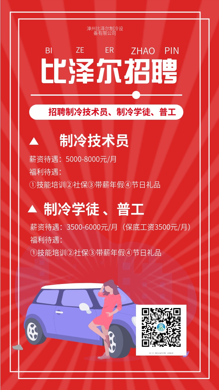 龙海论坛7y4xHIEhpQYLQ7h.jpg