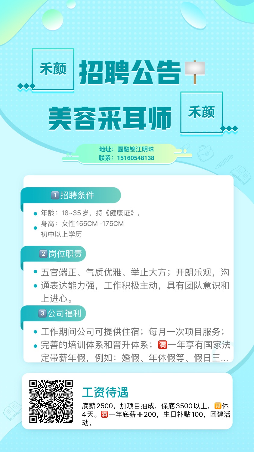 龙海论坛7C94C7EF-C8A3-4B02-BD17-F8DE287F28AB.jpeg