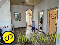 龙海论坛二楼厅