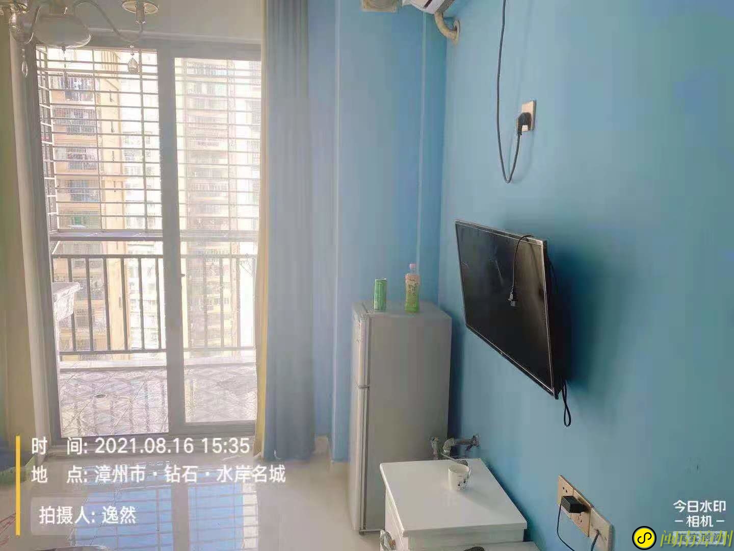 龙海论坛微信图片_20210817103004.jpg