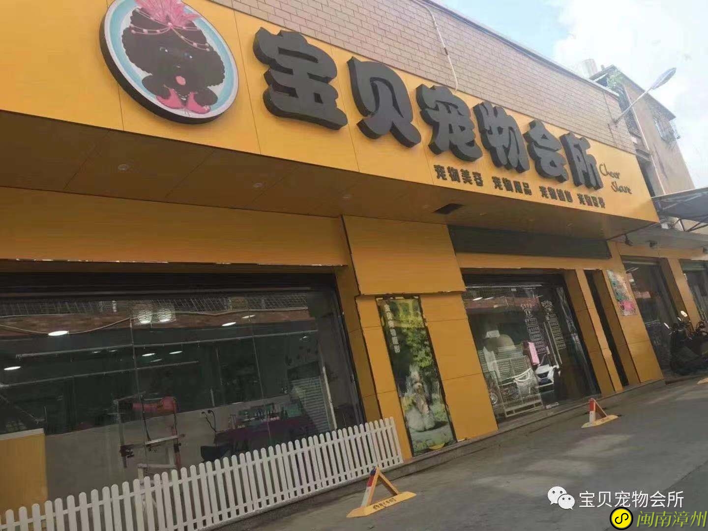 微信图片_20210819110006.jpg
