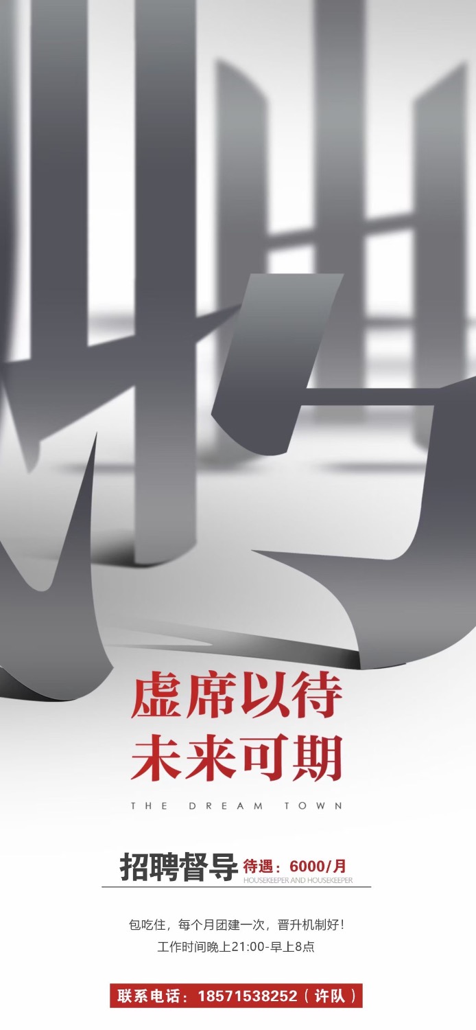 AA4C6E78-F64A-486F-A954-C57F9A1E4BC1.jpeg