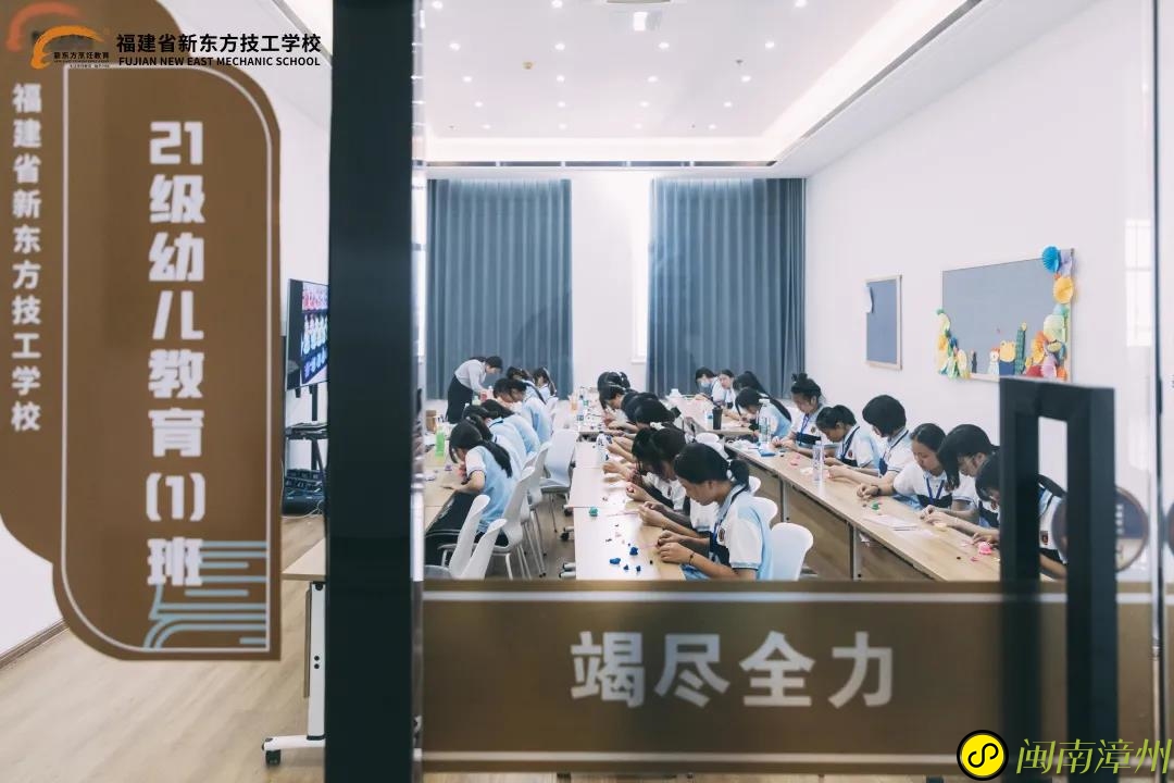 龙海论坛2.jpg