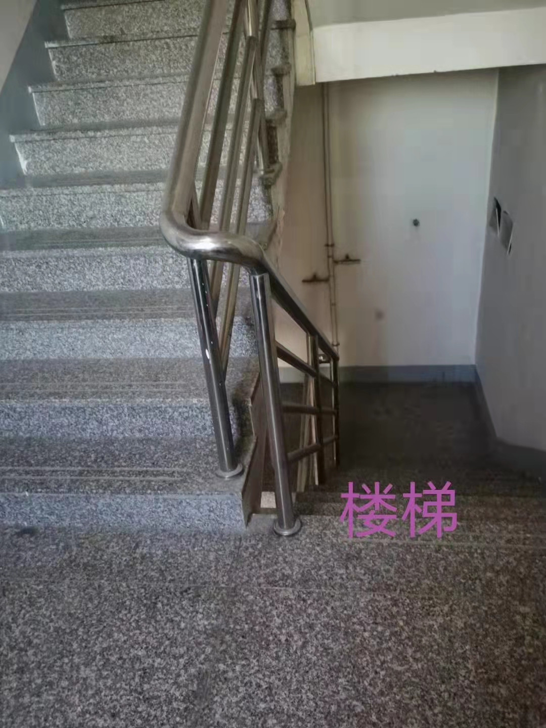 微信图片_20210915180356.jpg