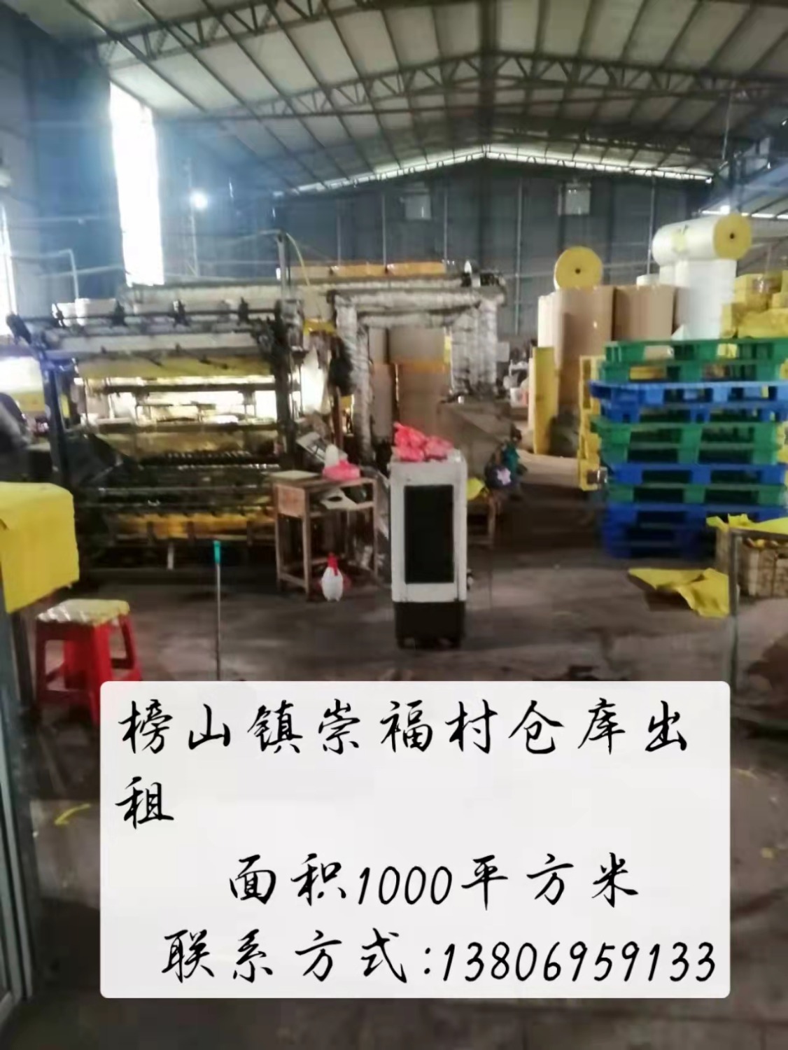 mmexport1633241264854.jpg