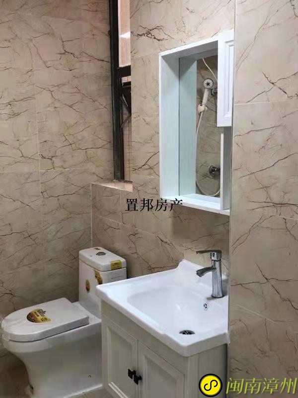 龙海论坛微信图片_20211009083753.jpg