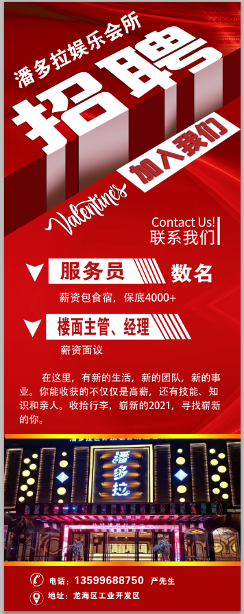mmexport1635956336814.png