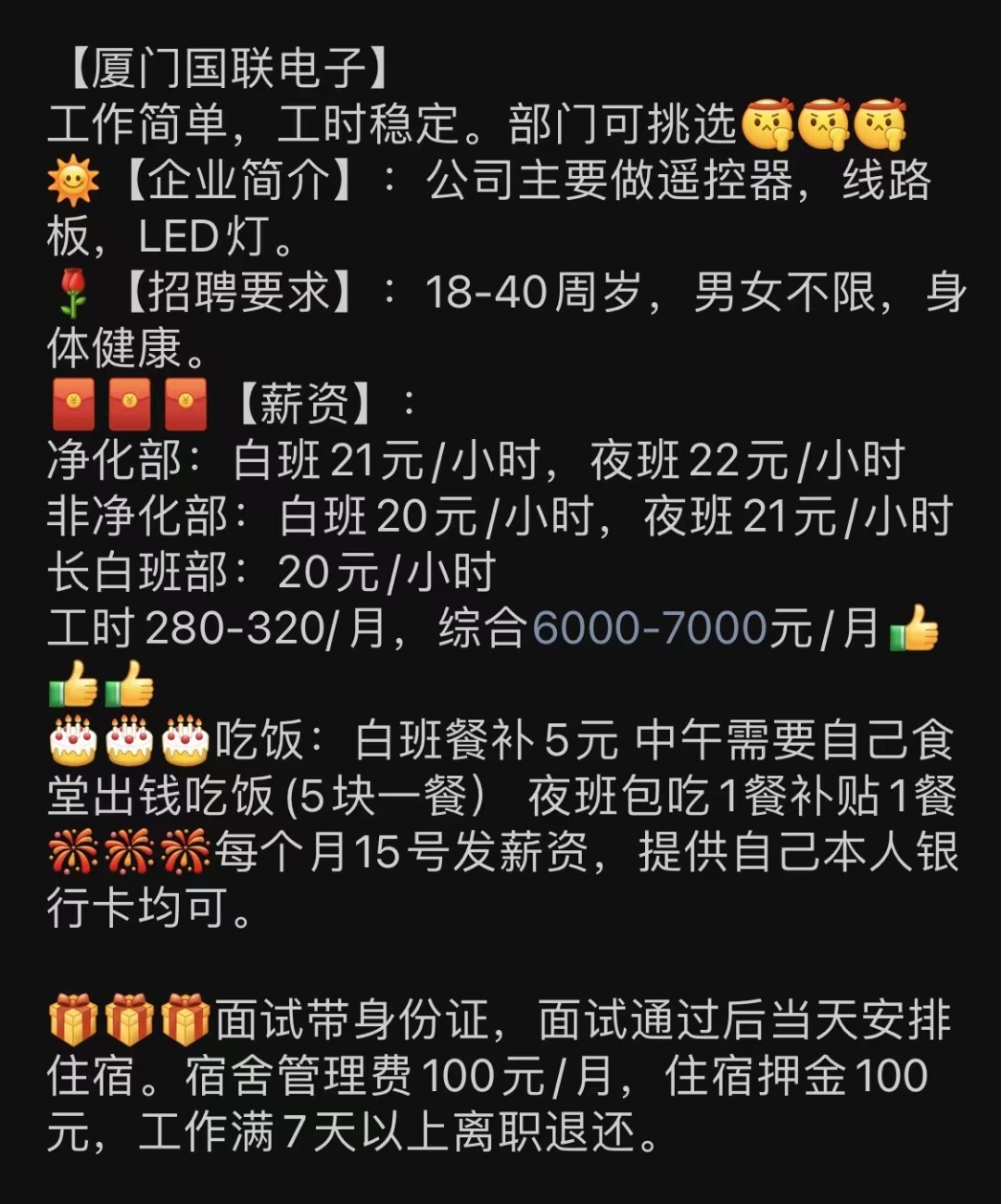 mmexport1643982438398.jpg