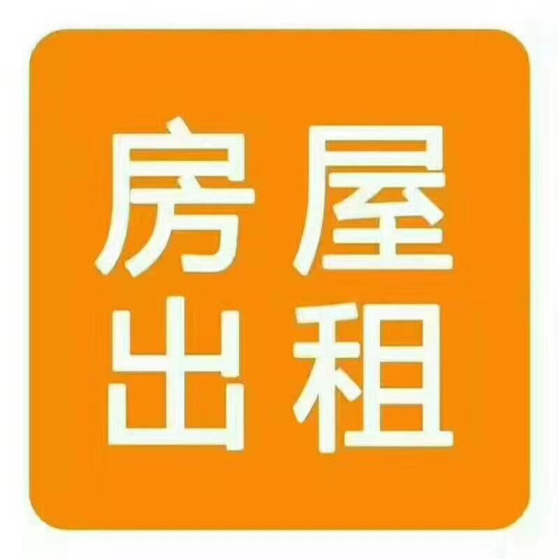 龙海论坛C1E0E18D-FE53-4415-8F6E-4823313CAE2A.jpeg
