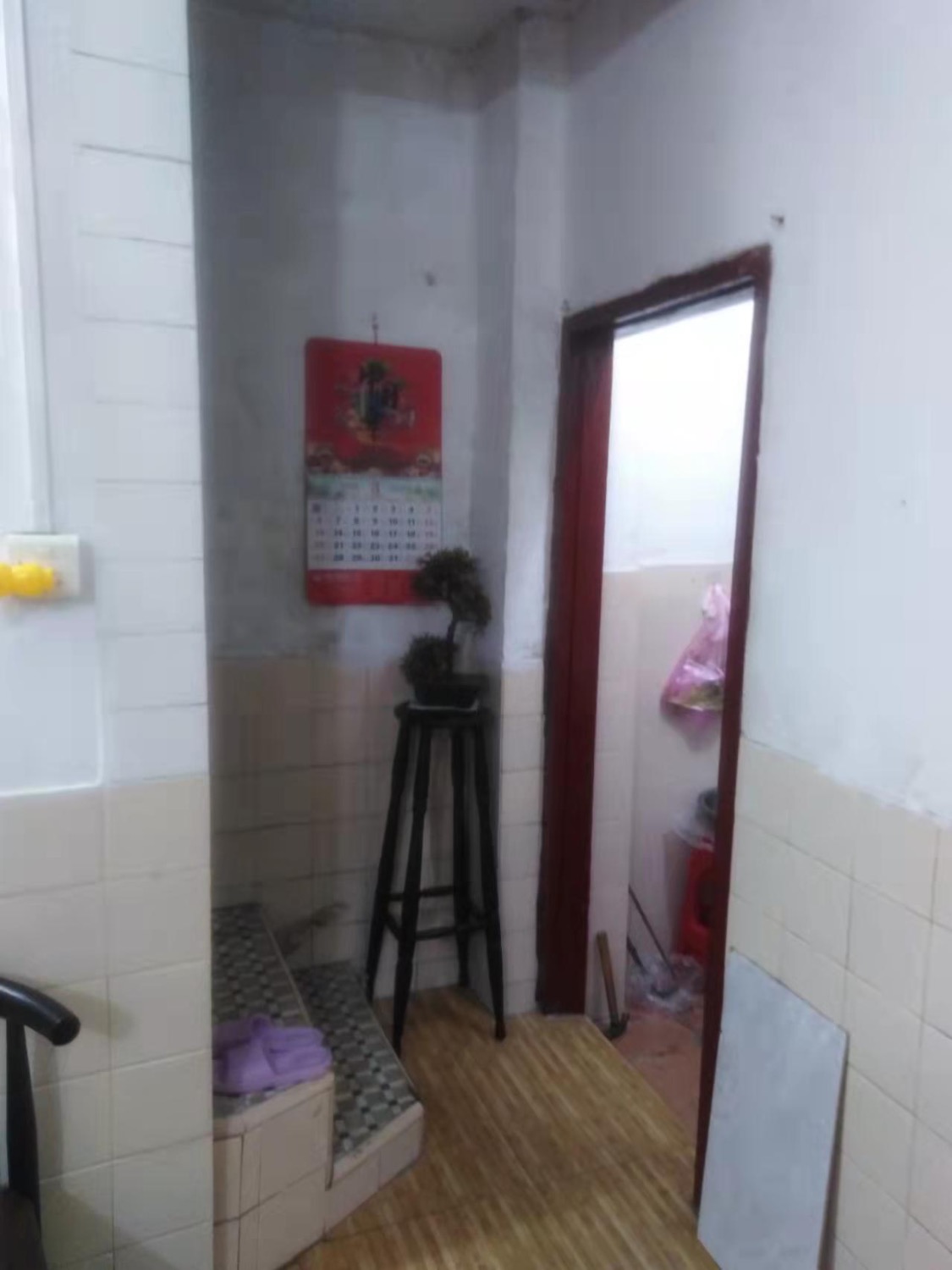 277A2125-1FFE-4D27-A53B-FA2A6133BB4B.jpeg