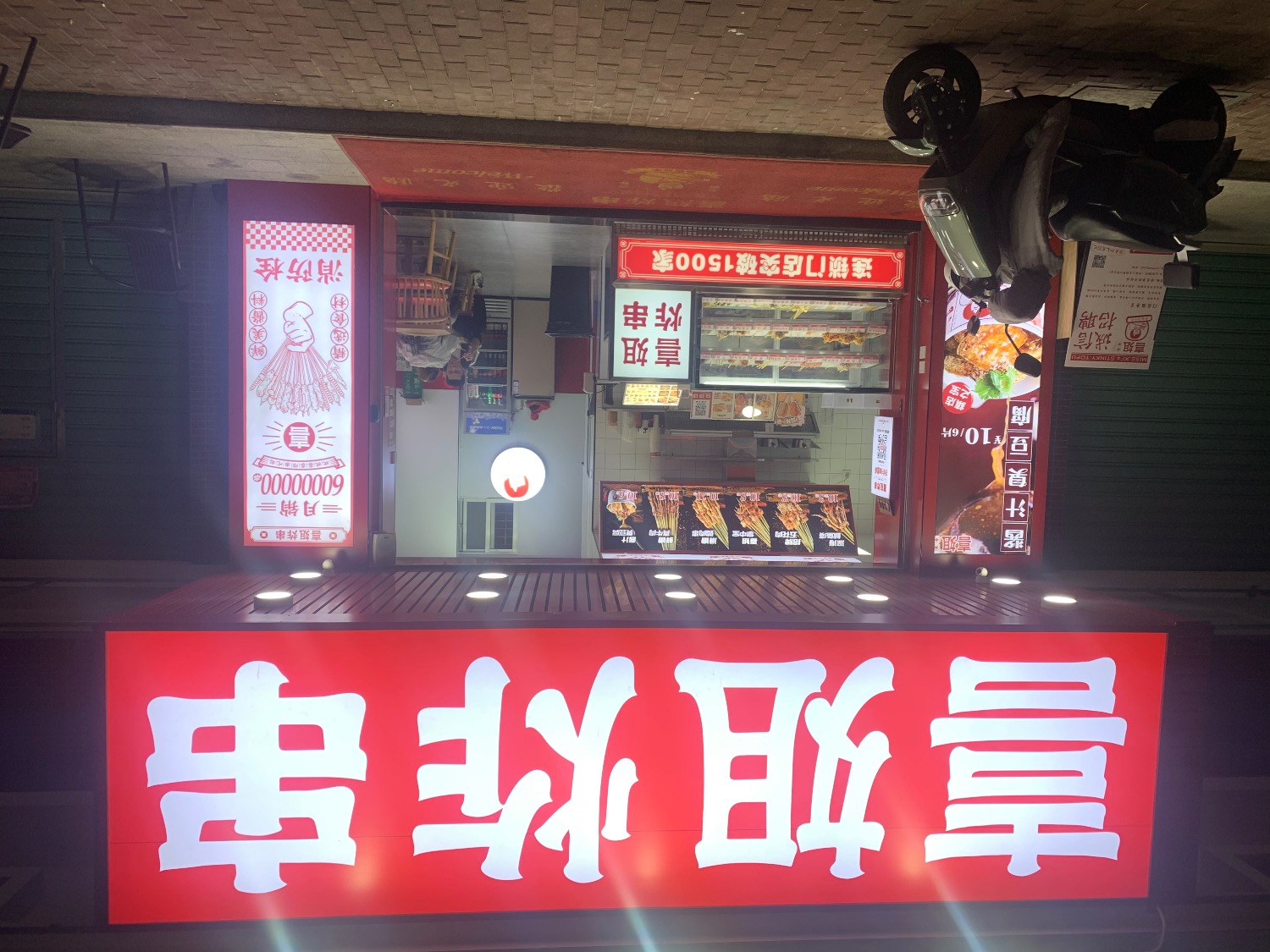 803D3C0D-9DD7-4438-9A69-5BC8880C0CC8.jpeg