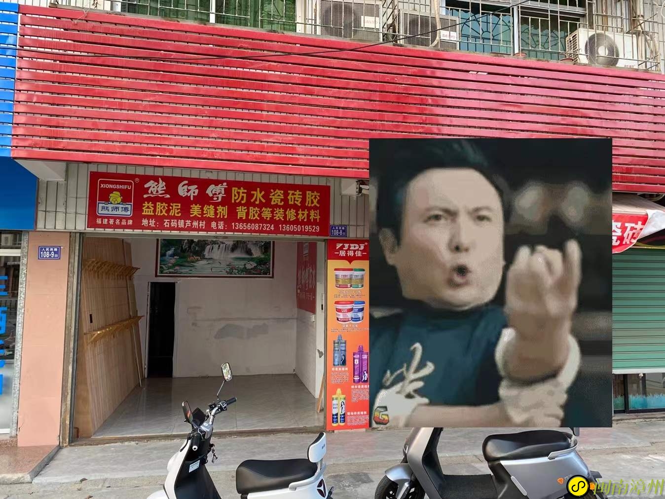 微信图片_20220506110710.jpg