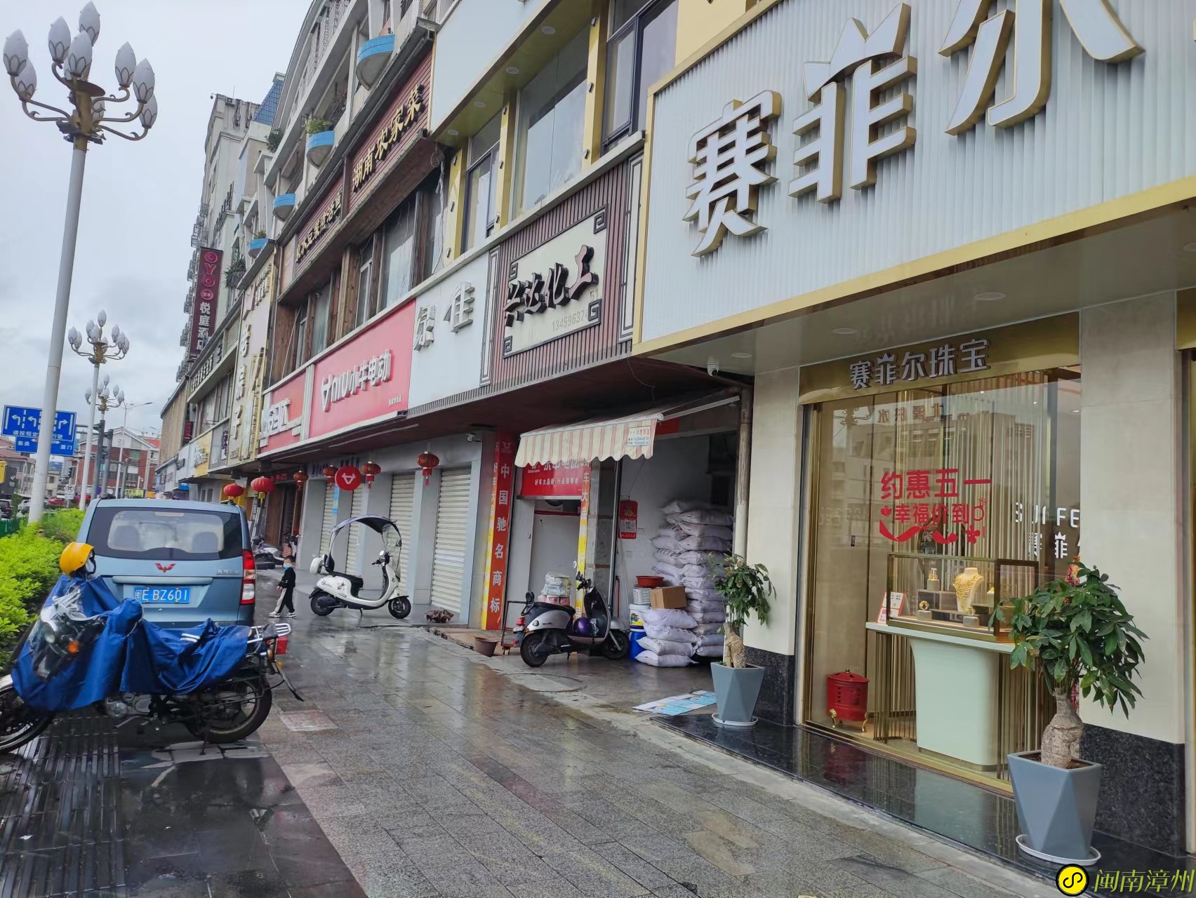 微信图片_202205161143104.jpg