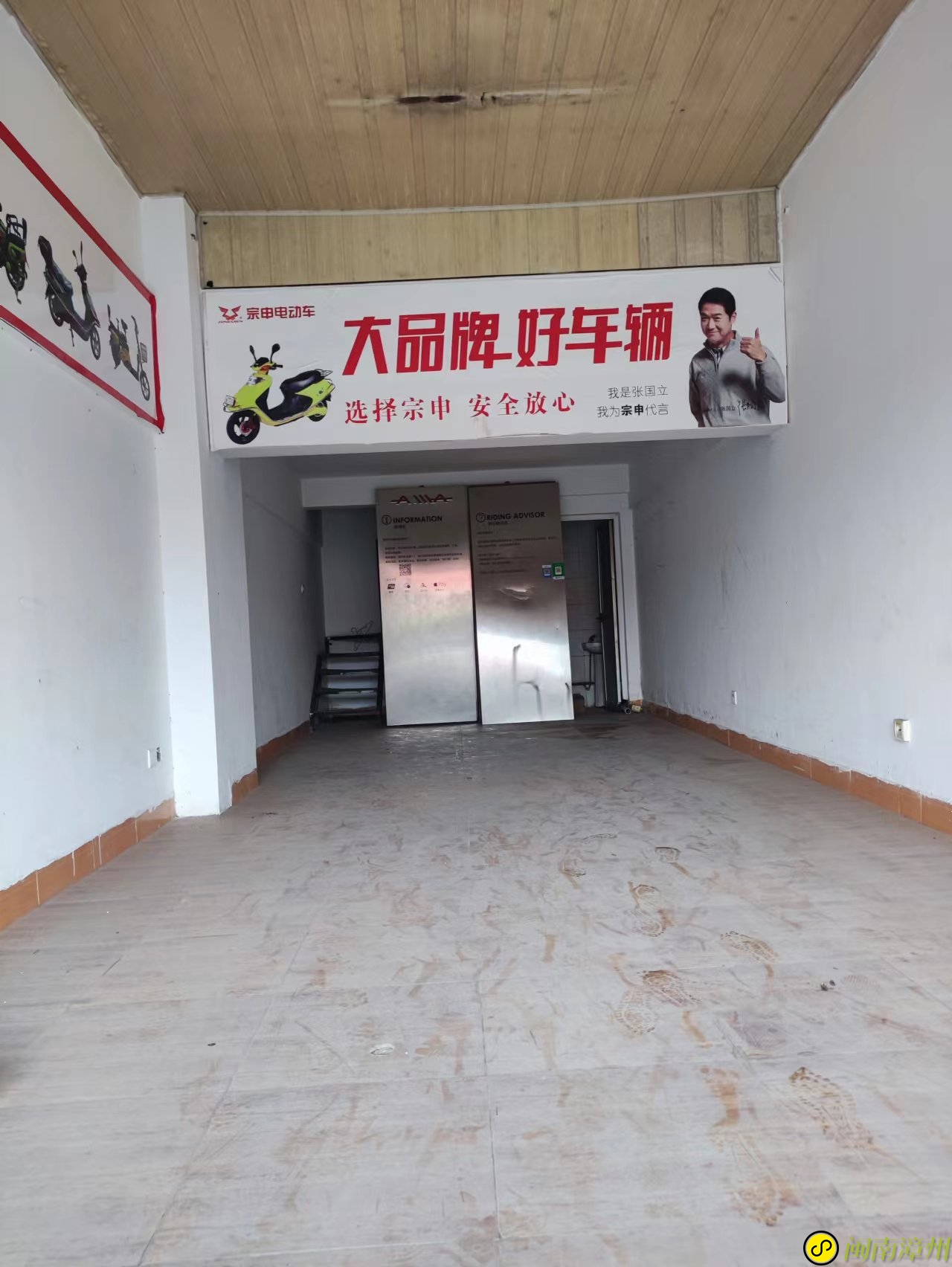 龙海论坛微信图片_202205161143107.jpg
