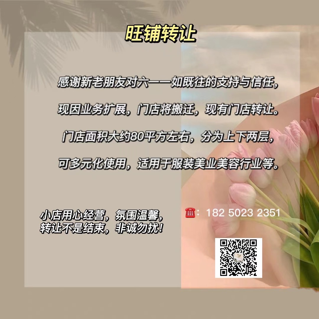 3C208F97-DFEB-4A83-8A96-65DEA3A55D03.jpeg
