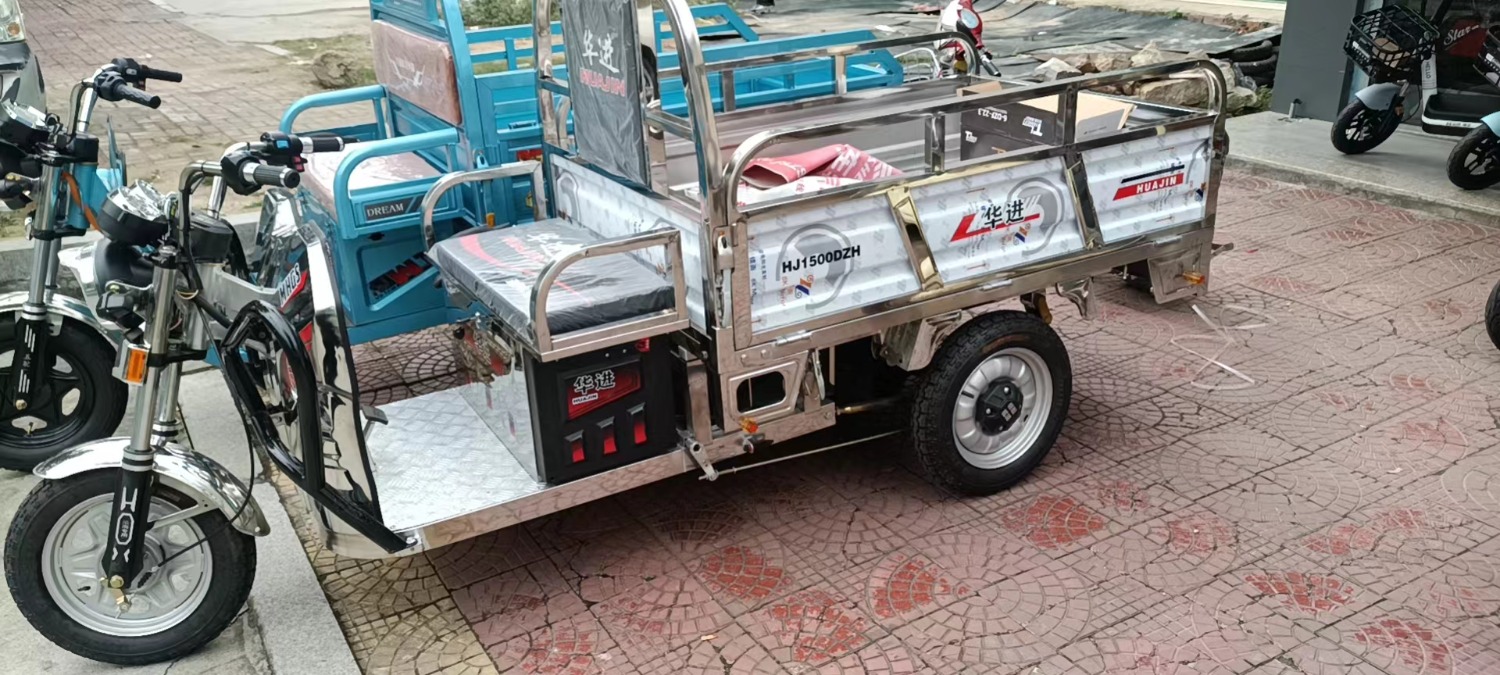mmexport1658621603027.jpg