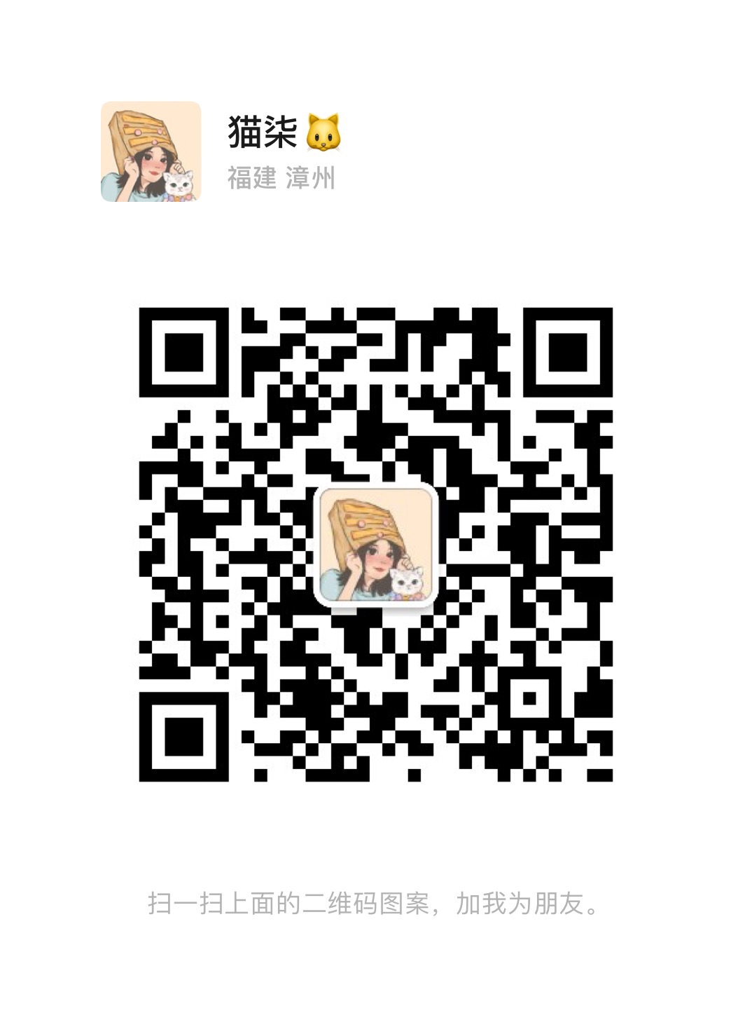 0C3DEE37-6E9A-4C27-BCC6-DEA30F0FA7BE.jpeg