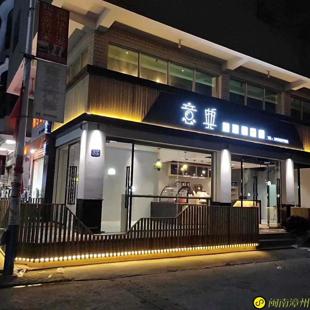 龙海论坛d844df98a65f604ab83ec84be128741.jpg