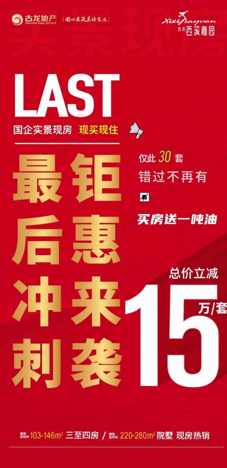 8A1AF882-8F9A-48BC-86FE-0634061BBA14.jpeg