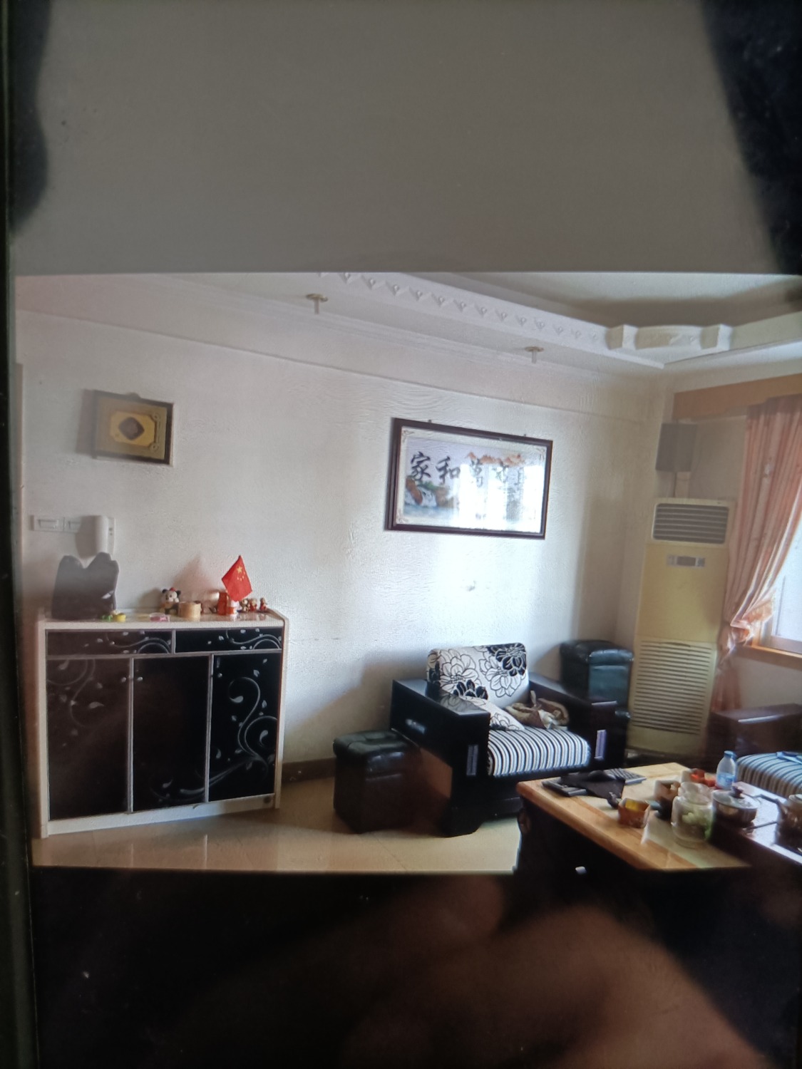 IMG20201028143322.jpg