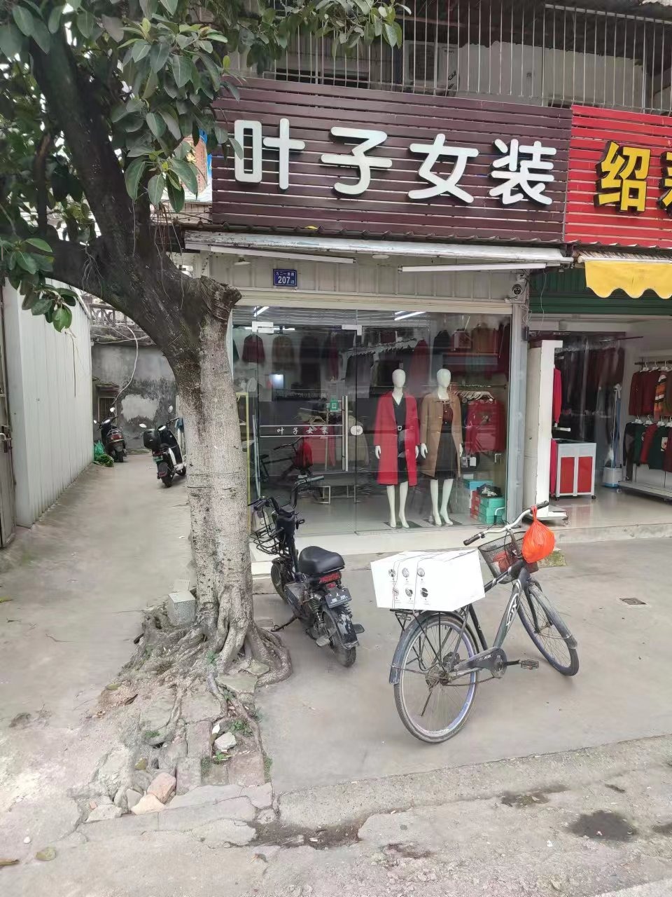 mmexport1675853601600.jpg